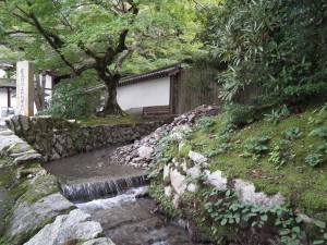 Japanese Gardens in Kyoto