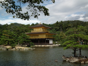 Golden Temple in Kyoto