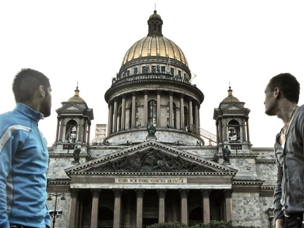 cathédrale Saint Isaac de Saint-Pétersbourg