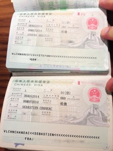 Visa pour la chine