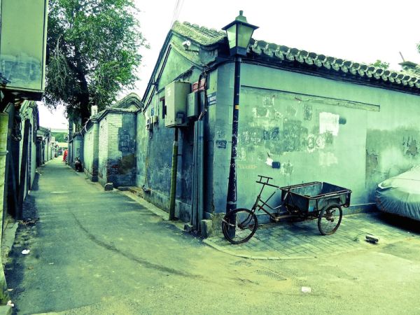 Un hutong dans la vieille ville de Pékin, quartier de Nanluoguxiang