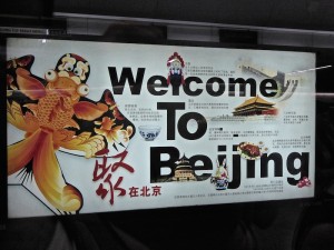 Bienvenue à Pékin dans le métro