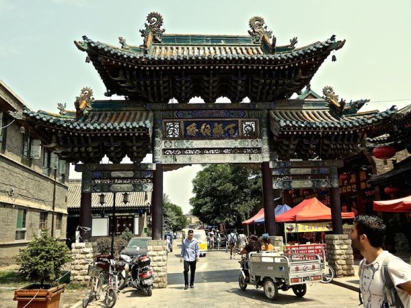 La porte du Nord donnant accès à la vieille ville de Pingyao