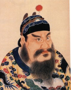Portrait de l'empereur Qin Shi Huang