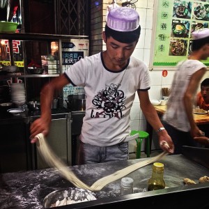quartier musulman xian